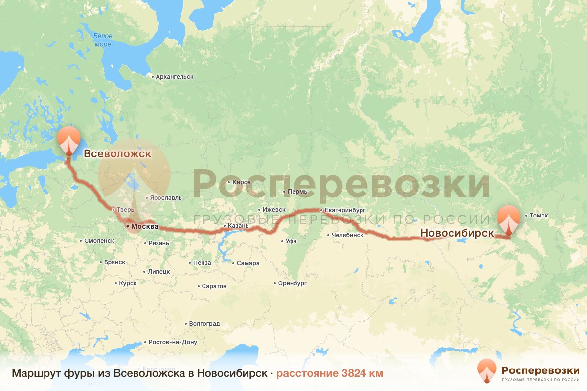 Фура Всеволожск Новосибирск