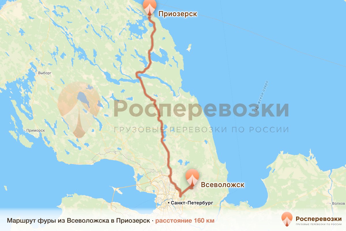 Фура Всеволожск Приозерск