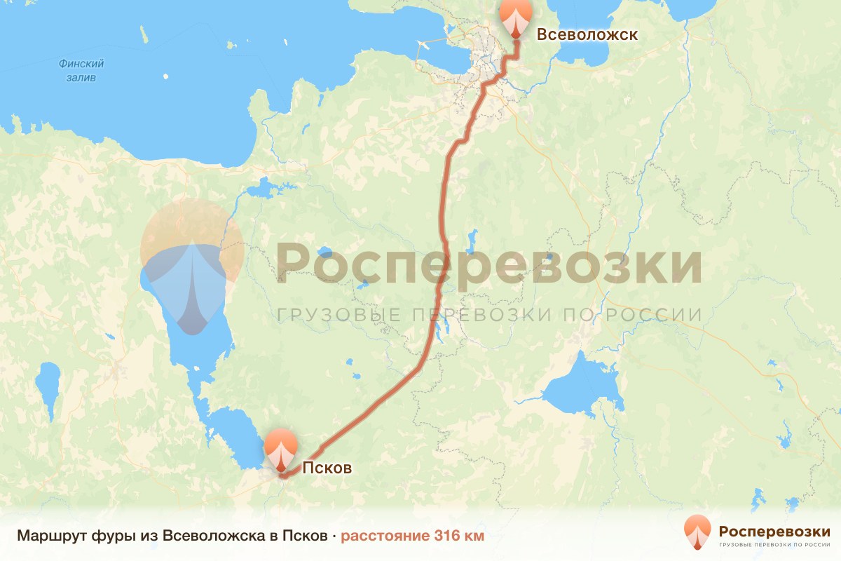 Фура Всеволожск Псков