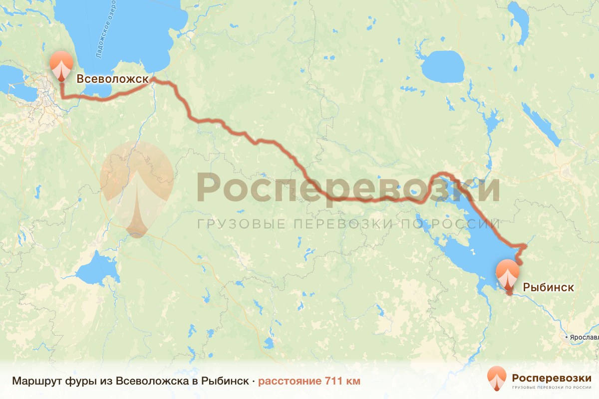 Фура Всеволожск Рыбинск