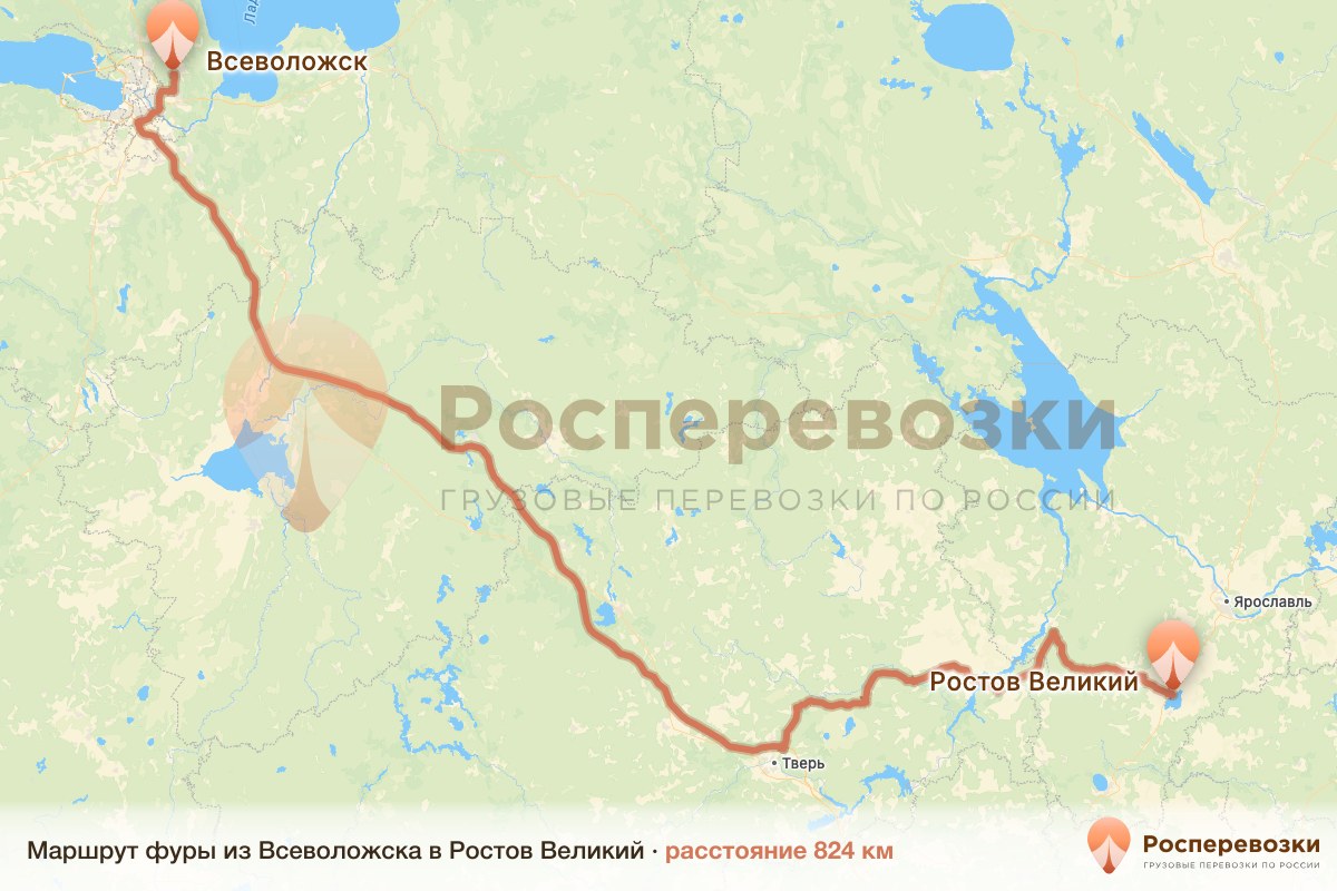 Фура Всеволожск Ростов