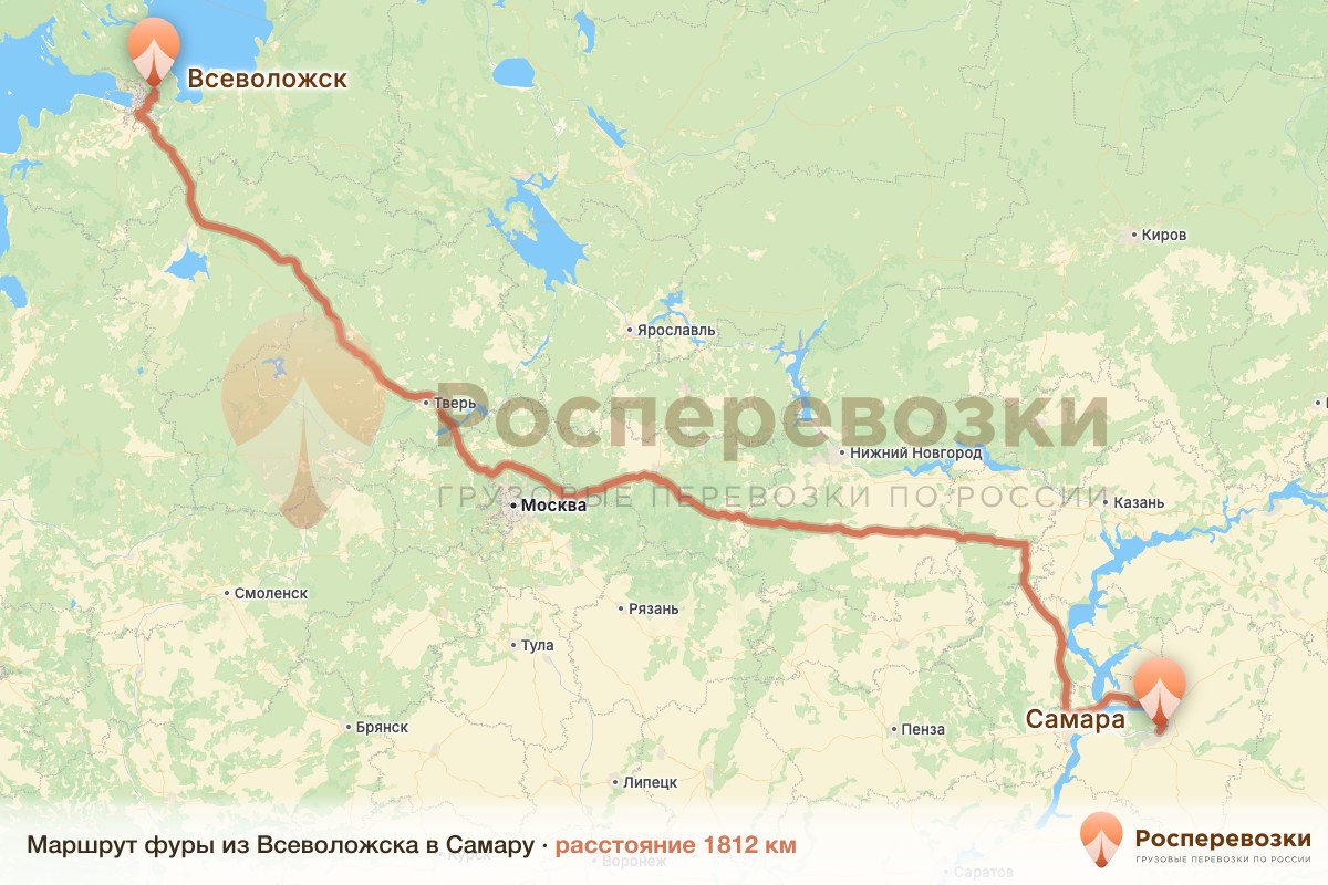 Фура Всеволожск Самара
