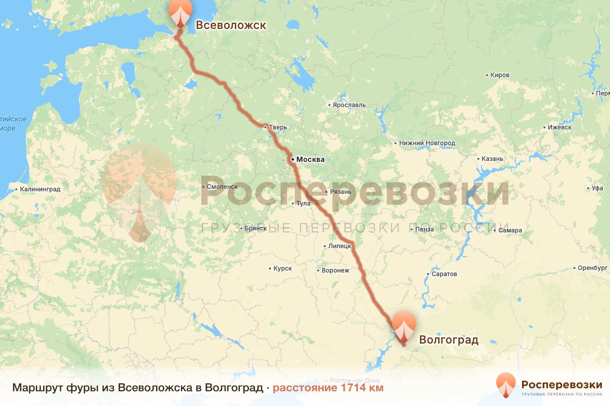Фура Всеволожск Волгоград