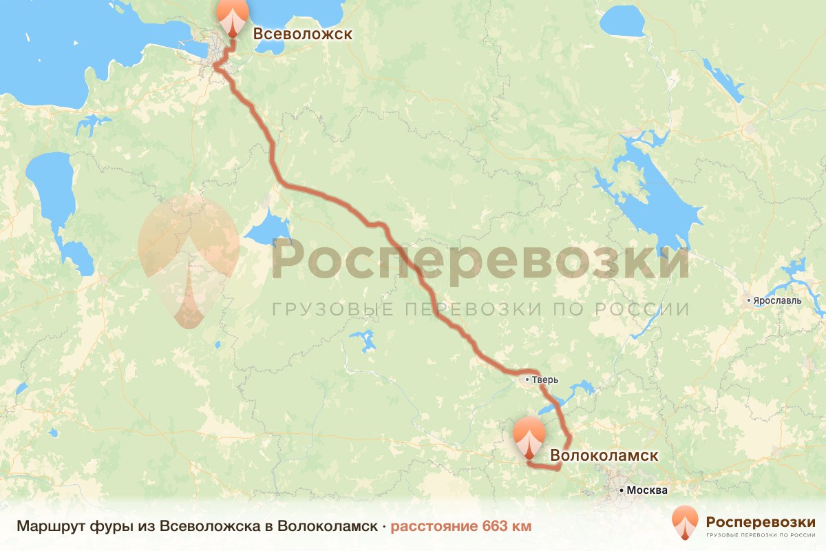 Фура Всеволожск Волоколамск