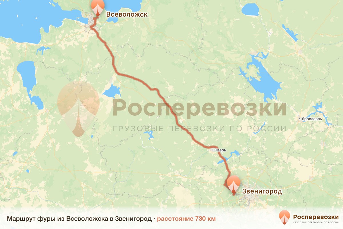 Фура Всеволожск Звенигород