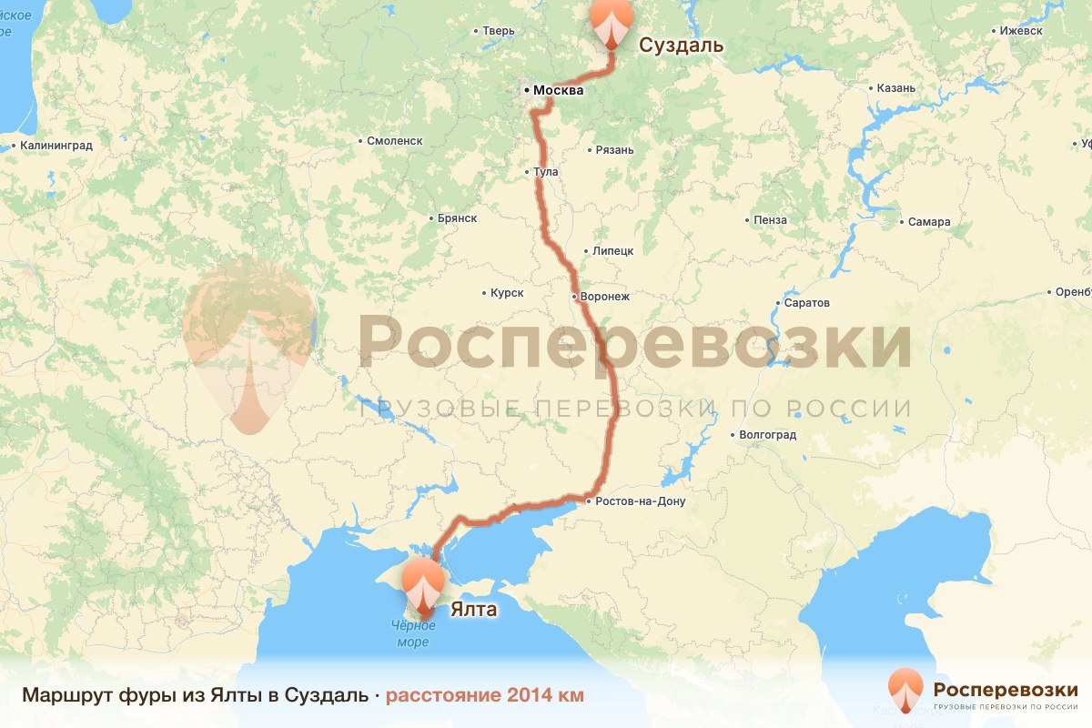 Фура Ялта Суздаль