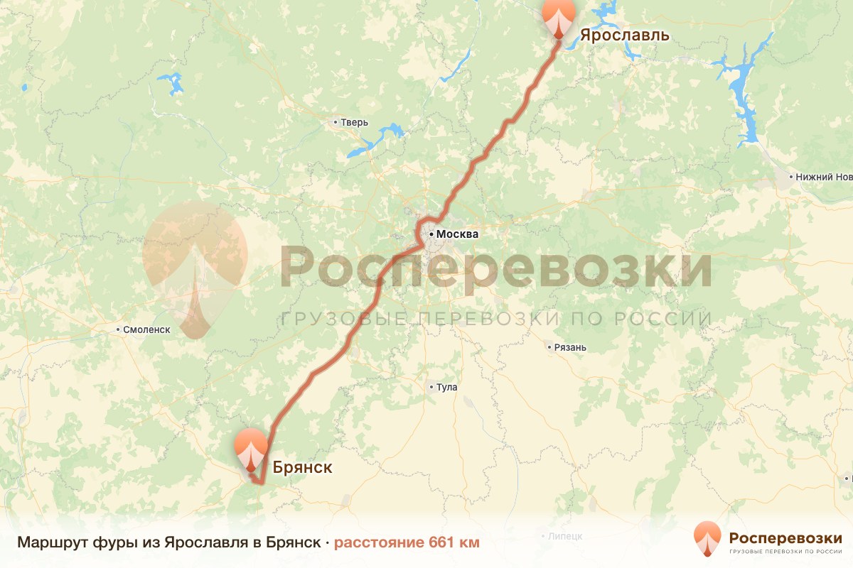 Фура Ярославль Брянск