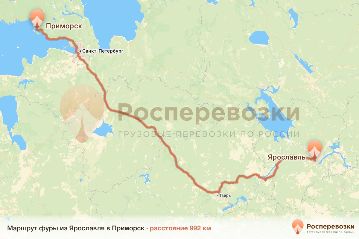 Фура Ярославль Приморск