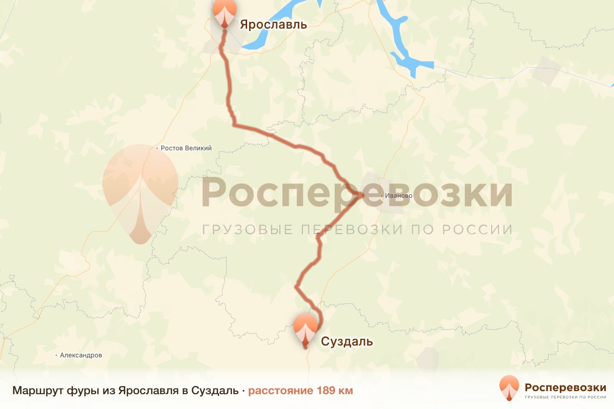 Фура Ярославль Суздаль