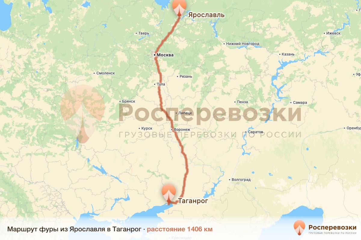 Фура Ярославль Таганрог