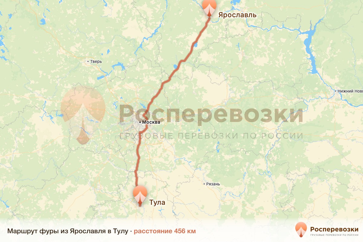 Фура Ярославль Тула