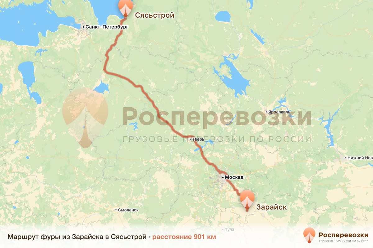 Фура Зарайск Сясьстрой