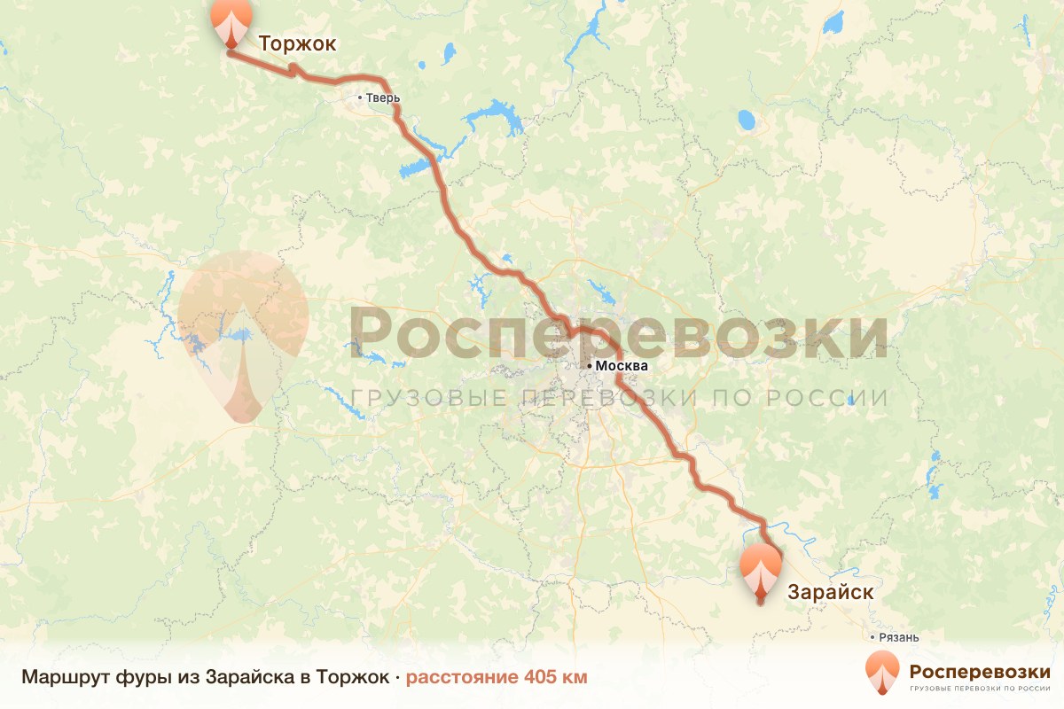 Фура Зарайск Торжок