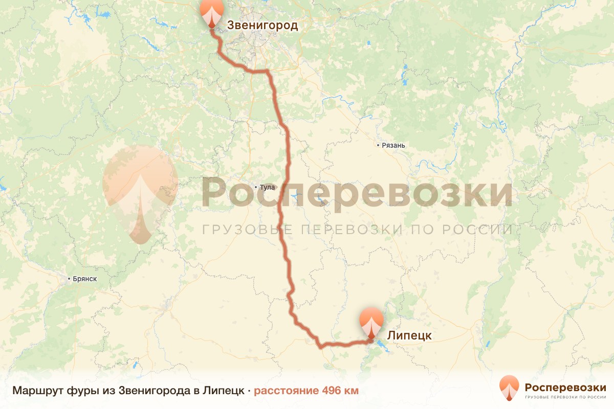 Фура Звенигород Липецк