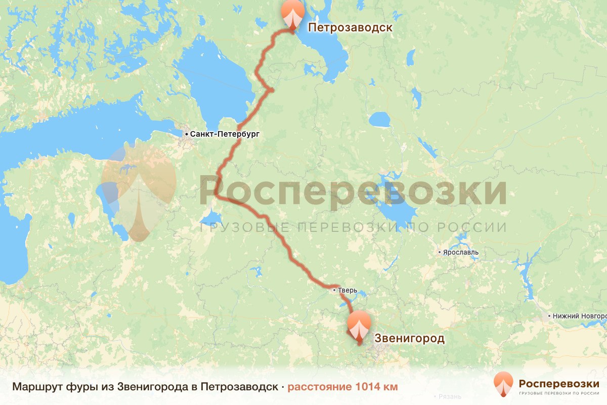 Фура Звенигород Петрозаводск