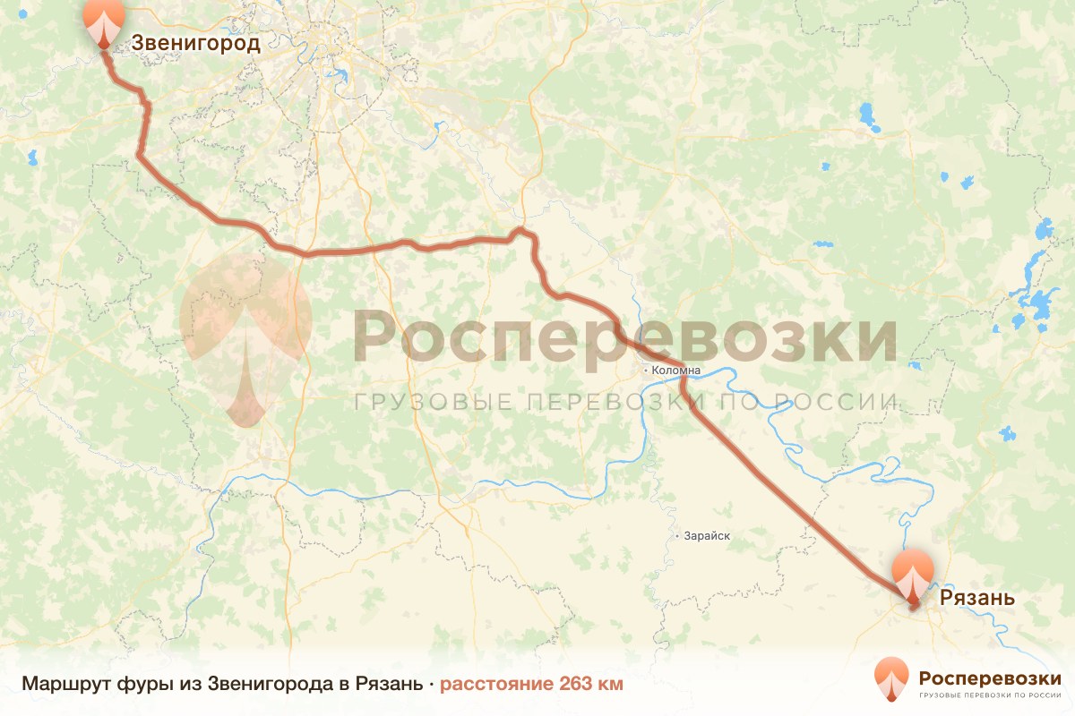 Фура Звенигород Рязань