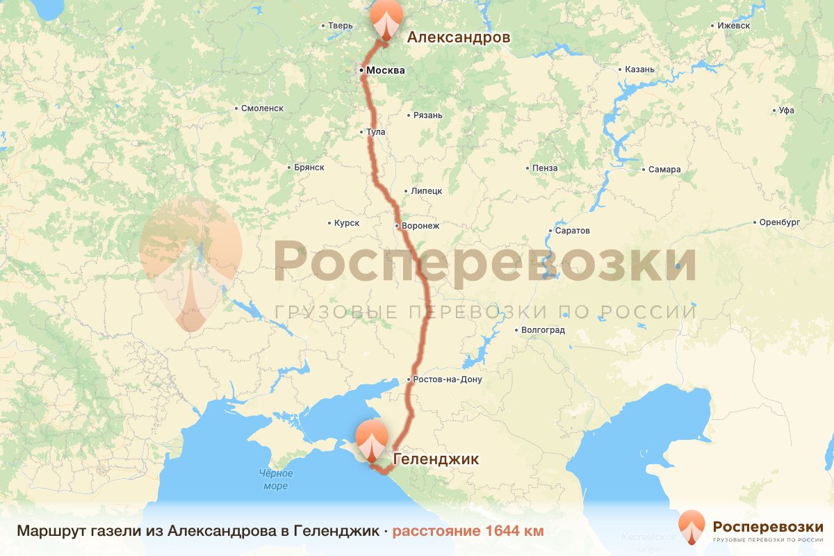 Газель Александров Геленджик