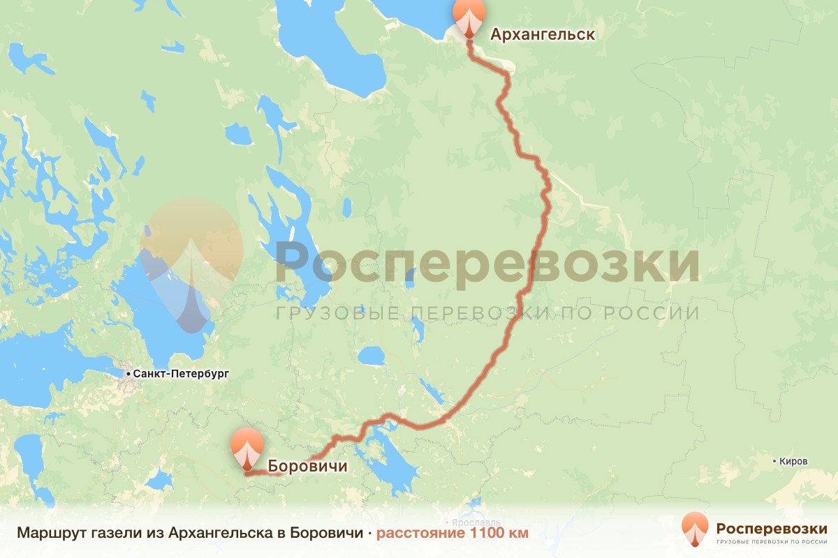 Газель Архангельск Боровичи