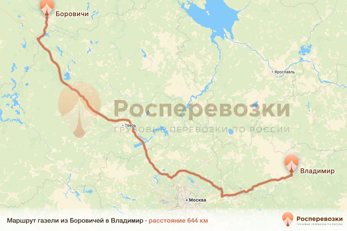 Газель Боровичи Владимир