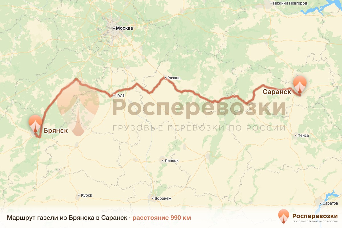 Газель Брянск Саранск