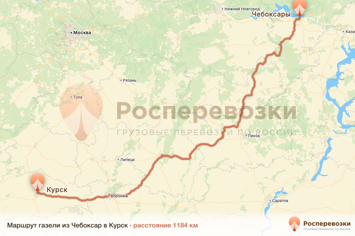 Газель Чебоксары Курск
