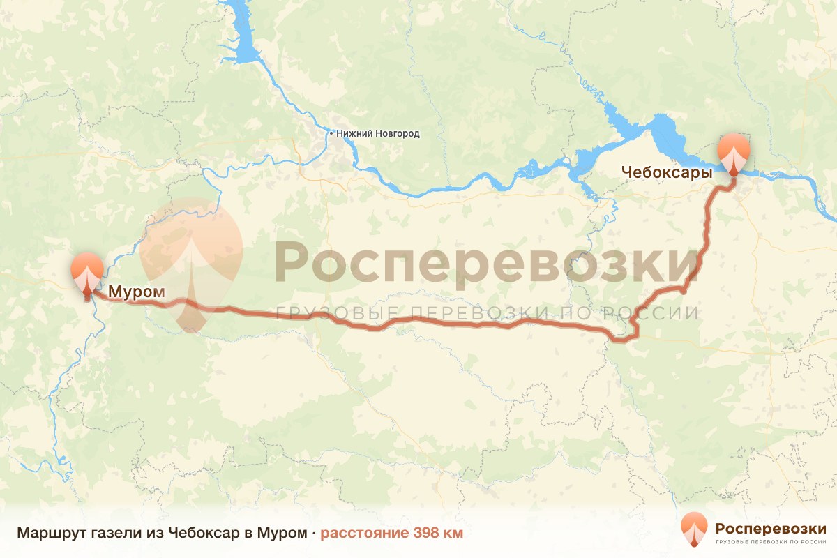 Газель Чебоксары Муром