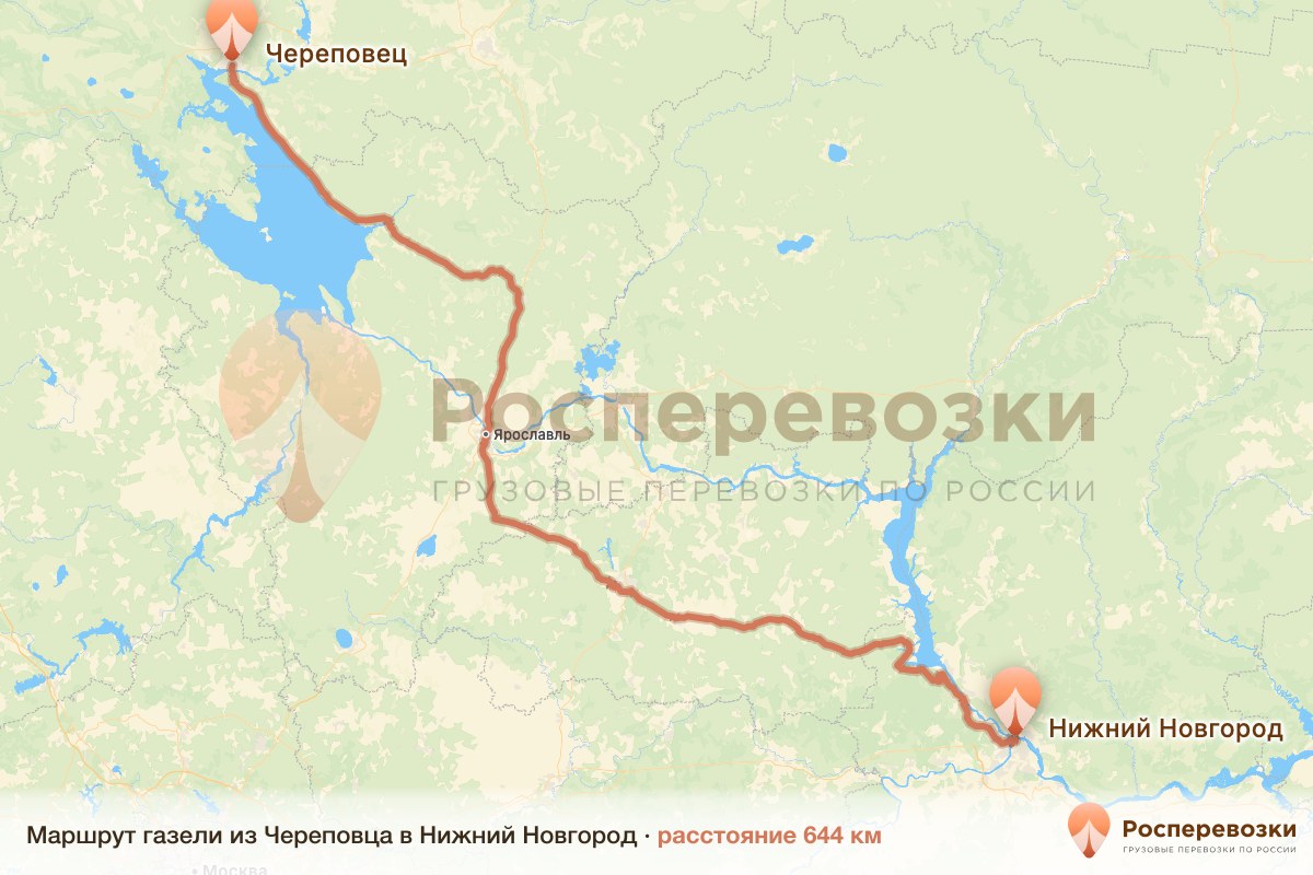 Газель Череповец Нижний Новгород
