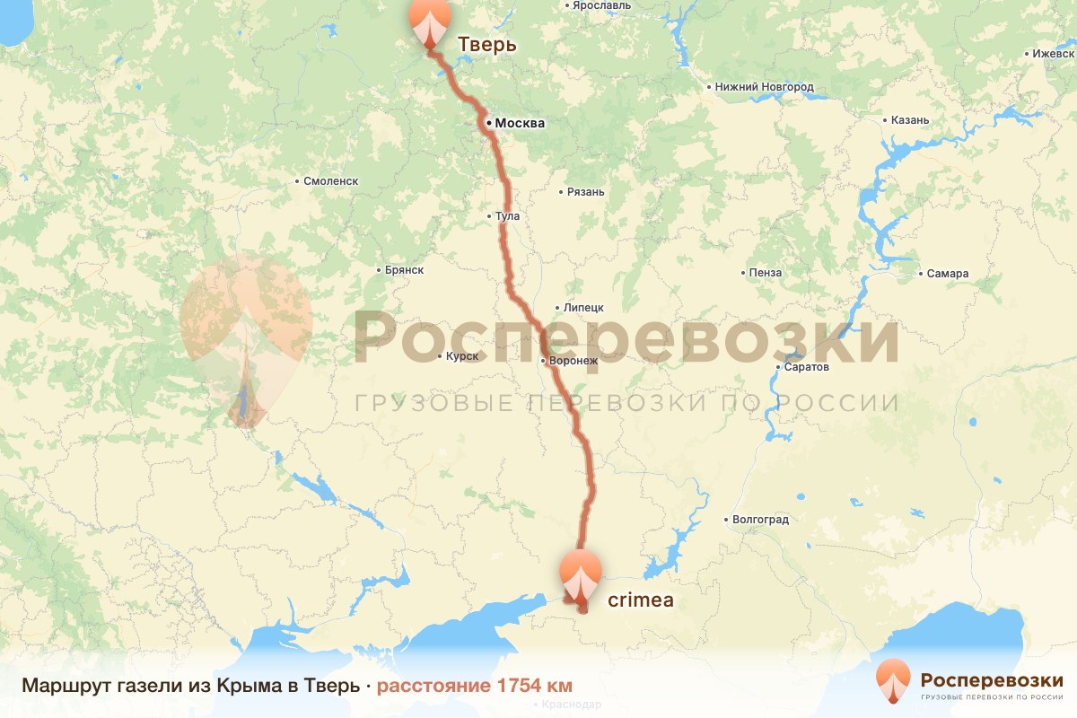 Газель Крым Тверь