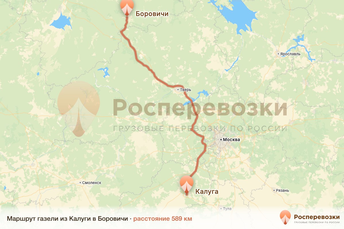 Газель Калуга Боровичи