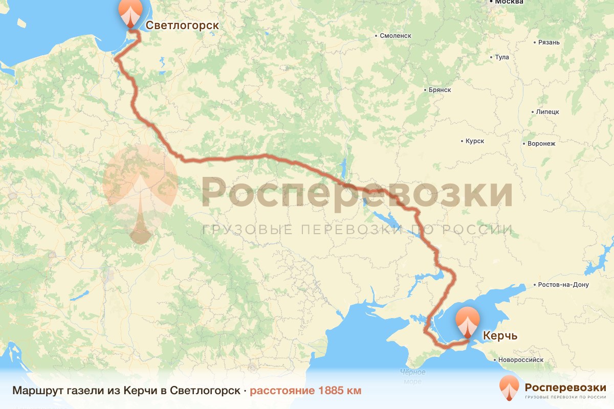 Газель Керчь Светлогорск