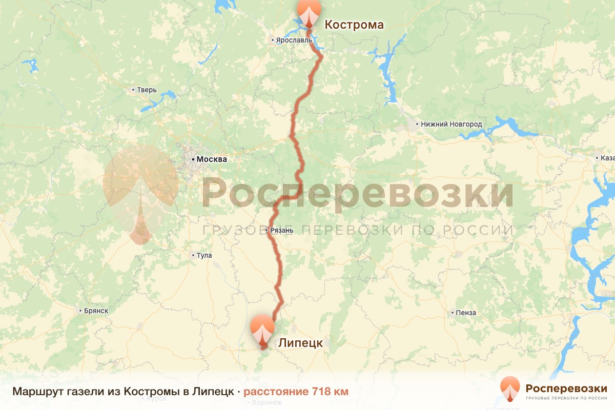Газель Кострома Липецк