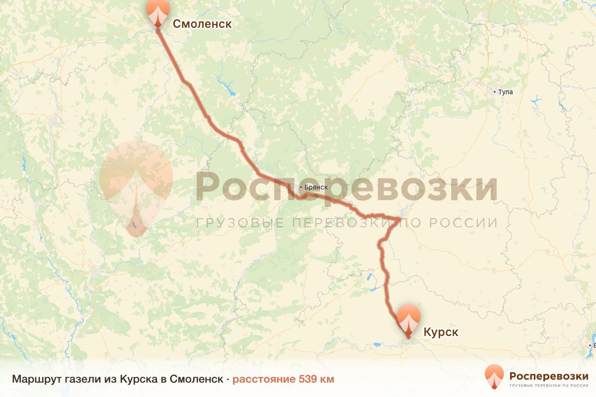 Газель Курск Смоленск