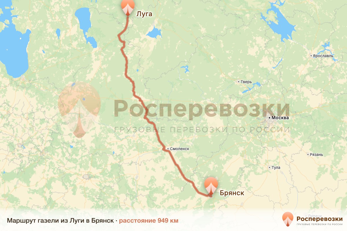 Газель Луга Брянск