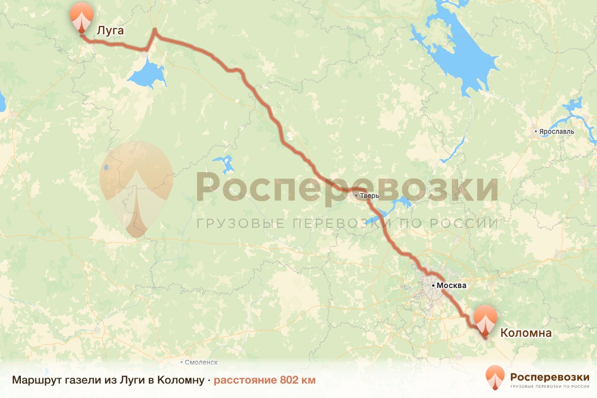 Газель Луга Коломна