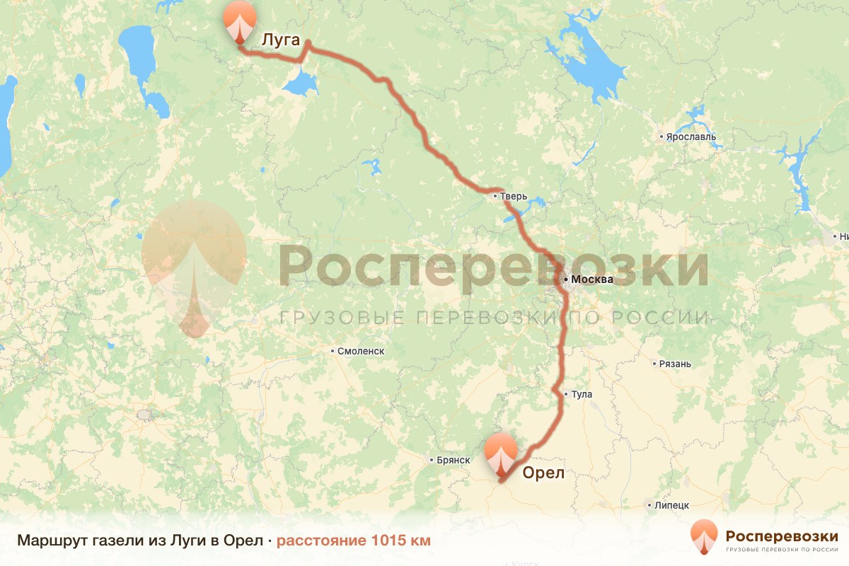 Газель Луга Орел