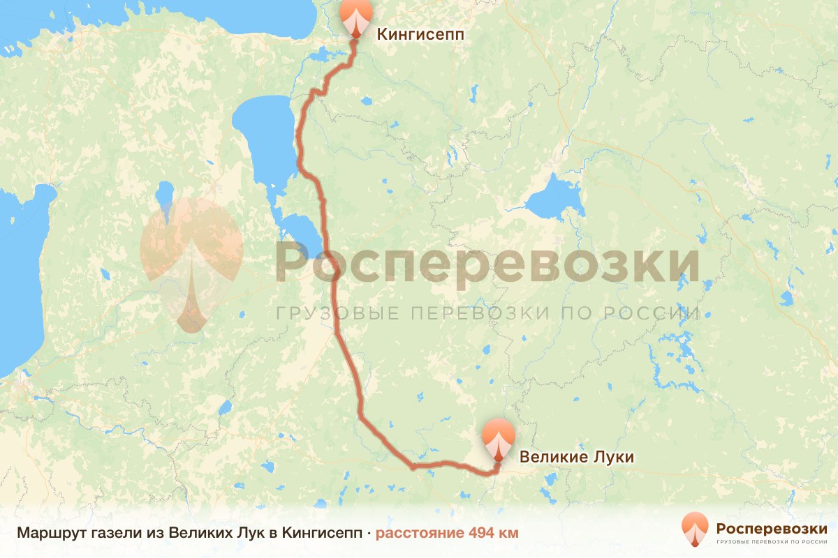 Газель Великие Луки Кингисепп