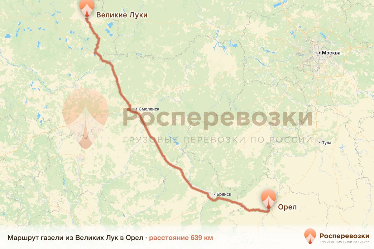 Газель Великие Луки Орел