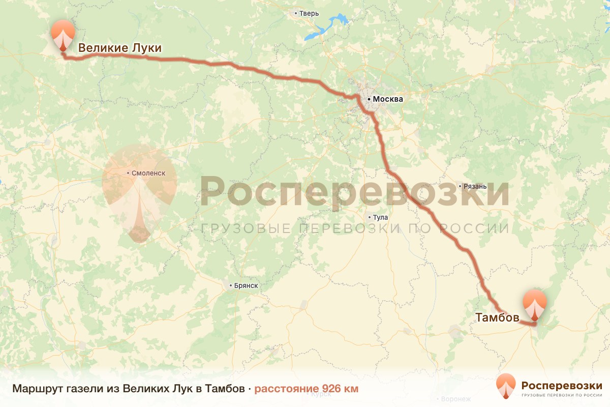 Газель Великие Луки Тамбов