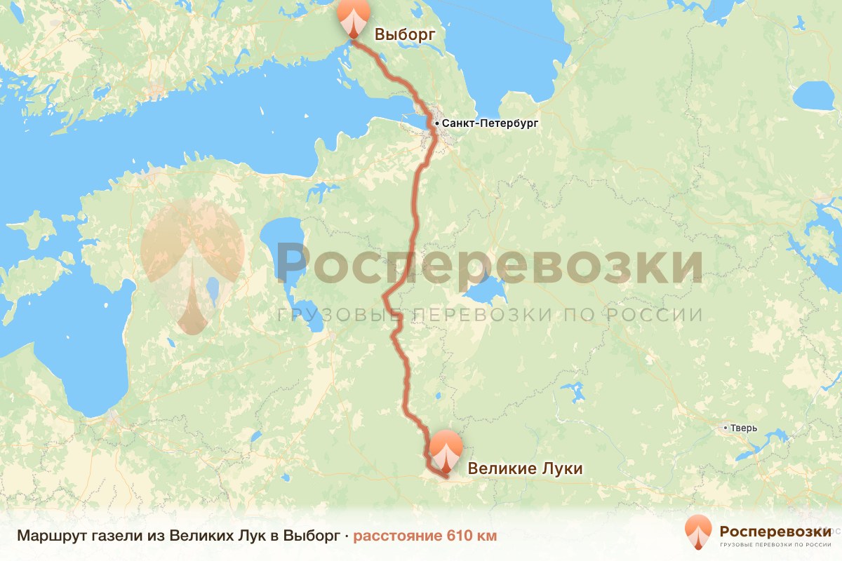 Газель Великие Луки Выборг