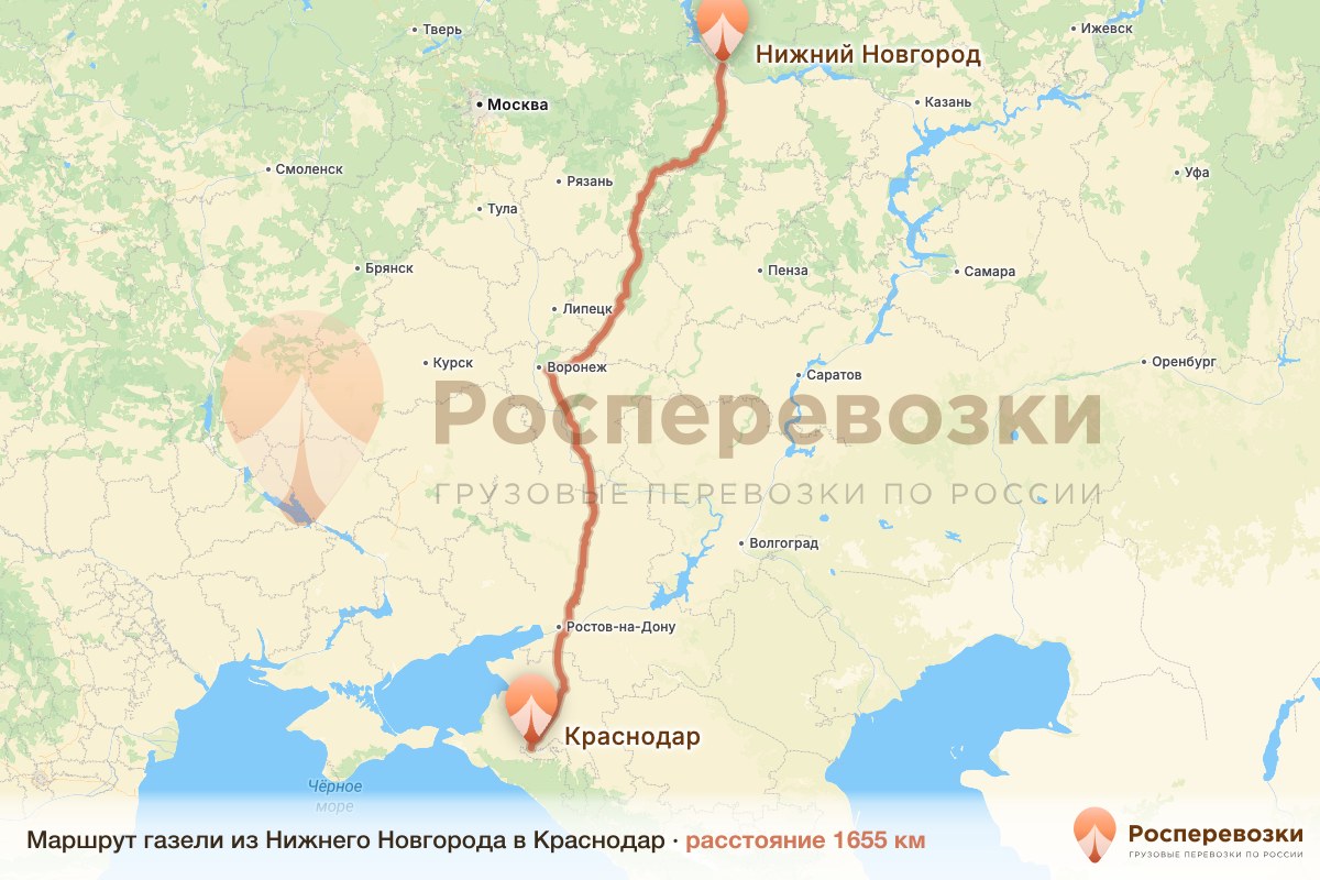 Газель Нижний Новгород Краснодар