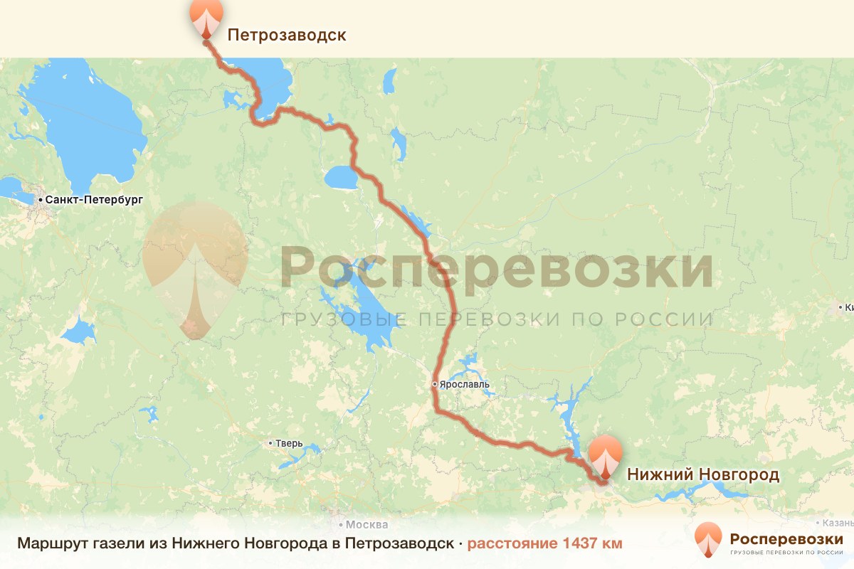 Газель Нижний Новгород Петрозаводск