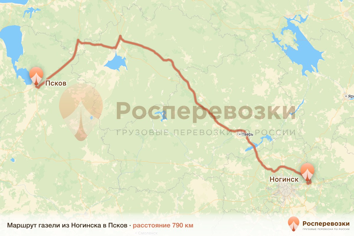 Газель Ногинск Псков