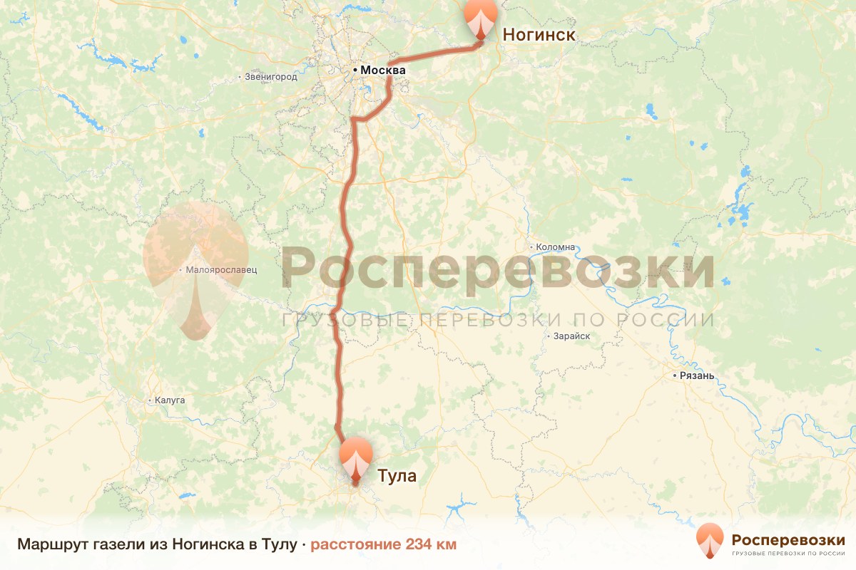 Газель Ногинск Тула