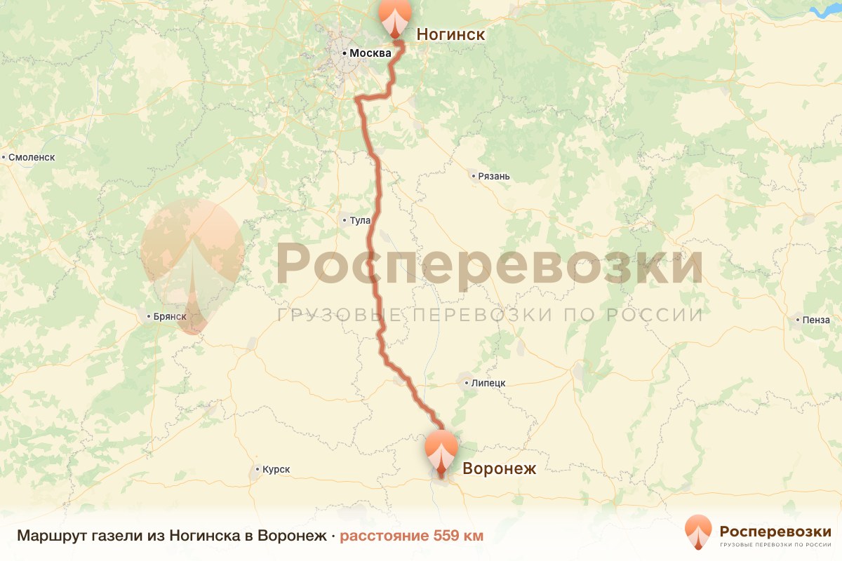 Газель Ногинск Воронеж