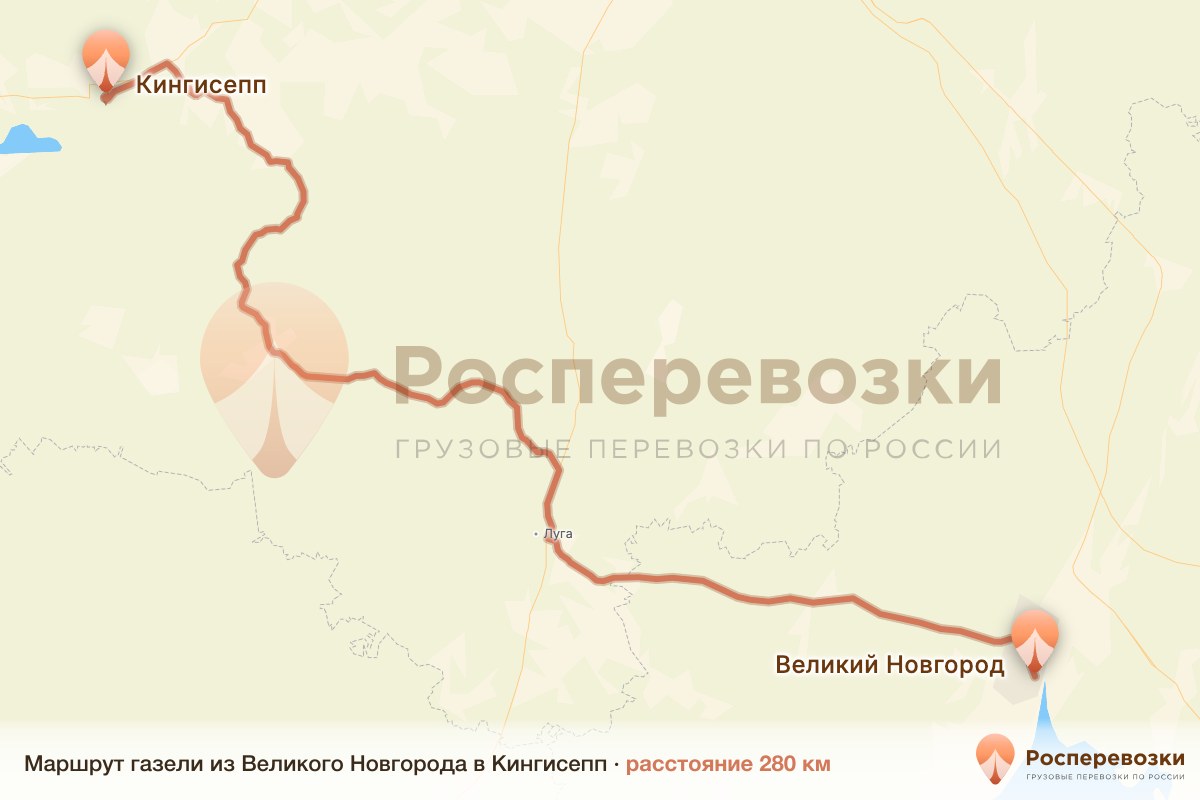 Газель Великий Новгород Кингисепп