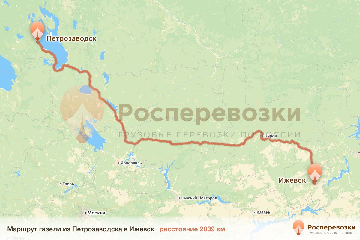 Газель Петрозаводск Ижевск