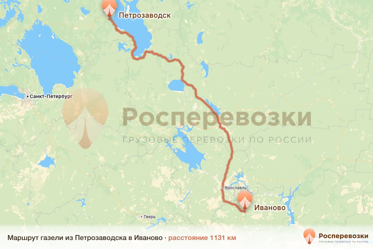 Газель Петрозаводск Иваново