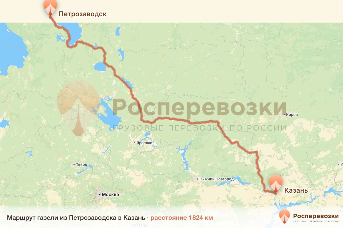 Газель Петрозаводск Казань