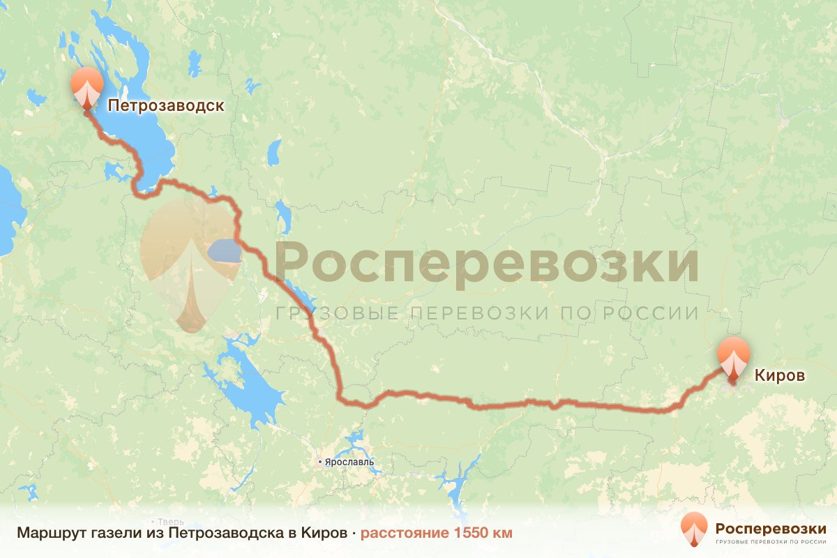 Газель Петрозаводск Киров