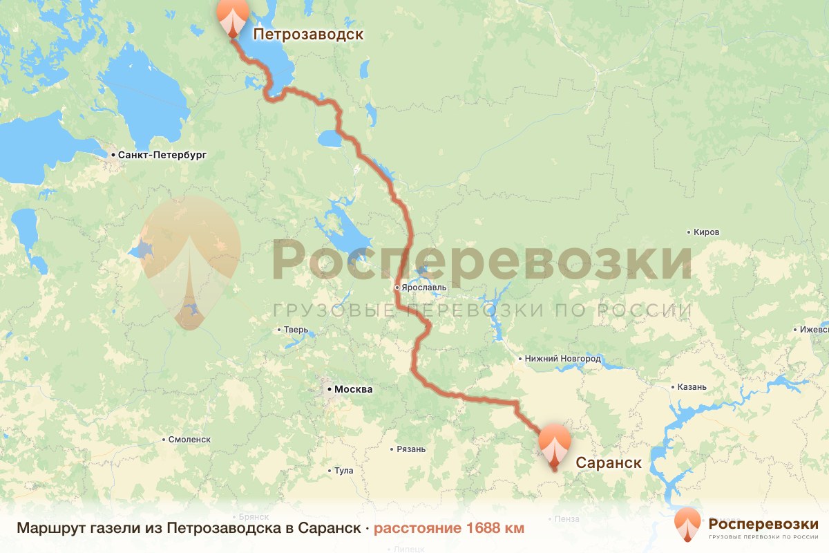 Газель Петрозаводск Саранск